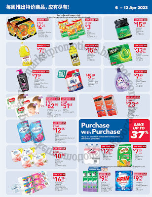 NTUC FairPrice Weekly PWP Promotion 06 - 12 April 2023