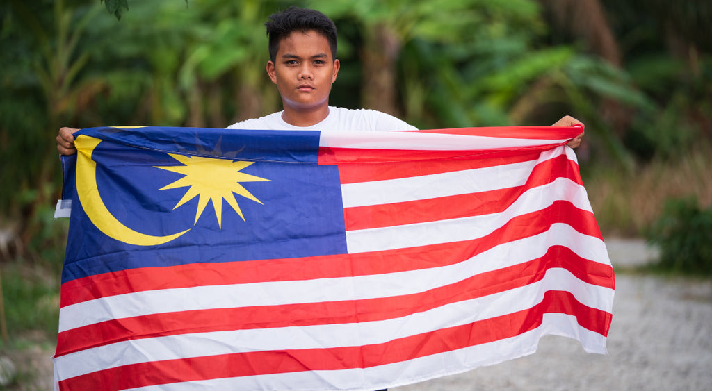 Malay Seals From the Islamic World of Southeast Asia